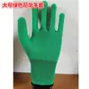 Luvas Internas Finas de Nylon Verde 13 Gauge, Tamanhos Pequeno, Médio e Grande, Luvas de Trabalho para Fábricas de Eletrônicos e Alimentícias