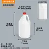 Embalagem Atacado Barris para Embalagem de Óleo de Chá Grau Alimentício 500ml-5L Garrafas Dosadoras de Óleo Comestível Jarras de Óleo de Colza Barris Plásticos