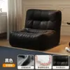 Venta Caliente Sofá Reclinable Casual Persona Perezosa Sofá Oruga Individual Silla Sofá Tatami Dormitorio Sala de Estar Balcón Habitación de Alquiler