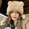 Nuevo Gorro de Punto con Orejas de Oso Lindo para Mujer, Suave Felpa para Otoño e Invierno, Cubre-Cabeza Cálido de Lana