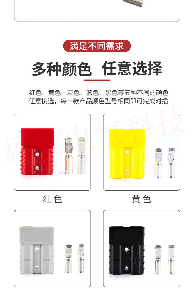 详情_03.jpg