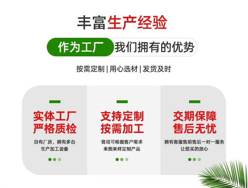 微信图片_20260626140908_622_623.jp