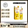 Spray Hidratante de Extracto de Abeja Transfronterizo Suave y Nutritivo para la Piel Aceite de Árbol de Té Spray Diario para el Cuidado de la Piel 20ml