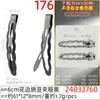 Pinza Bb Minimalista Negra para Mujer, Pinza de Guisante con Encaje de 6 cm, Pinza Negra Mate para Flequillo Lateral, Herramienta de Peinado para Recoger Cabello Suelto