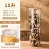 Botellas de Plástico para Mascotas de Grado Alimenticio, Botellas Vacías, Latas Selladas, Latas para Almacenar Granos de Café, Contenedores para Almacenar Granos, Latas para Almacenar Cáscaras de Mandarina