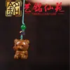 Pingente de corrente de celular de urso em formato de coração de jacarandá, ornamento pendente de escultura em madeira fofo Yiming Xianyuan LOVE, presente para casais