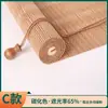Cortinas de Bambu Personalizadas, Persianas Rolô para Uso Doméstico, Cortinas de Proteção Solar para Varanda, Divisórias para Escritório de Pousada, Persianas de Bambu Estilo Japonês