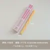 Vela Larga Fragancia Creativa Adornos Decorativos Recuerdo Regalo Pequeño Vela Personalizada Vela de Aromaterapia Transfronteriza