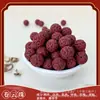 Patrón Fresco de Verano Cuentas Venta Caliente Douyin Incienso Natural Método Antiguo Cuentas Sueltas Wenwan DIY Accesorios de Cuentas Sueltas Pulseras