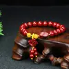 Novo Estilo Chinês Tendência Nacional Pulseira de Rosa Cinábrio para Mulheres, Elegante e Fashionável Versátil Retrô Pixiu Pulseira de Cinábrio Joias
