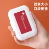 Pastillero Portátil para Recordatorios de Medicamentos de Mañana, Mediodía y Noche, Organizador de Pastillas Pequeño Mini Tamaño Ideal para Viajes