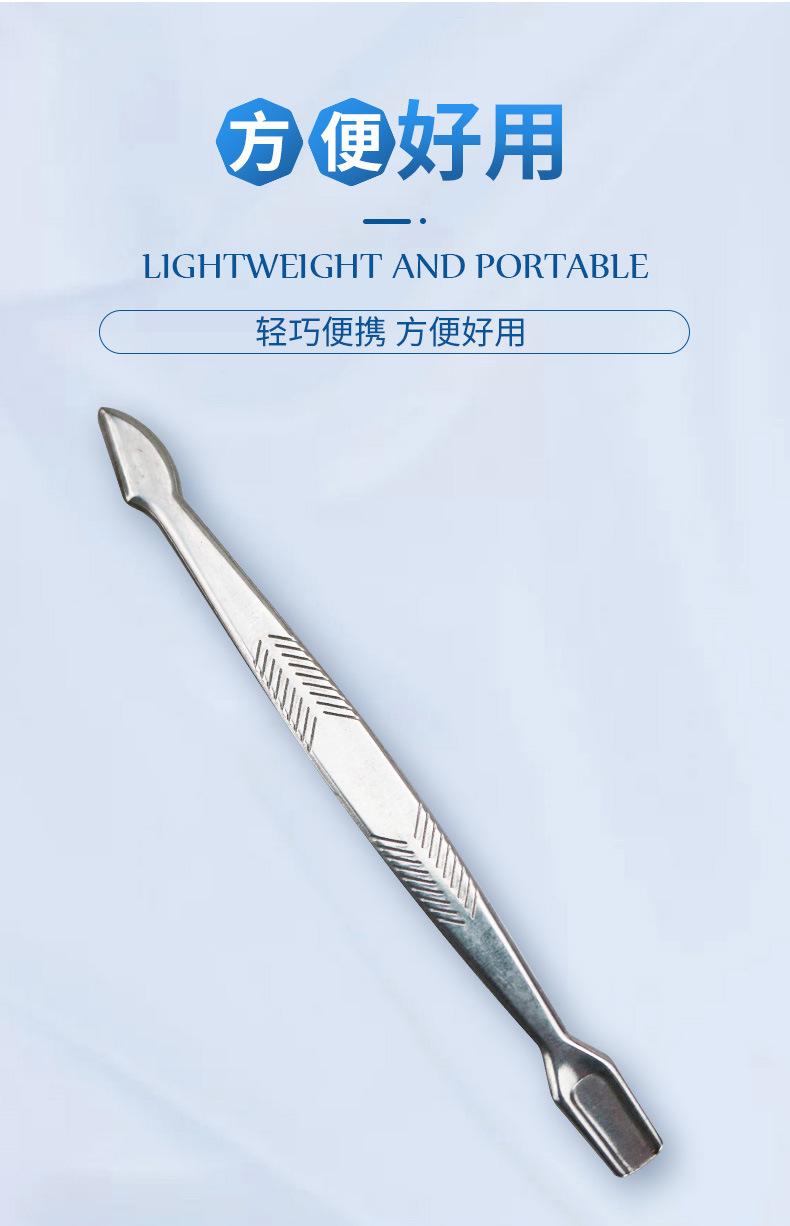 50详情页_07.jpg