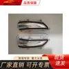 Adecuado para Espejo Retrovisor Luz de Espejo Lexus Gx460, Luz de Espejo Retrovisor Lexus