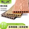Hanze madera plástica 143X22mm segunda generación madera plástica coextruida piso sólido madera plástica piso suministro directo de fábrica