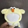 Muñeca de Verdura Tejida a Crochet Hecha a Mano de Peluche Original Oso Autocrítico con Gorro Vestido Hecho a Mano DIY Accesorios Suaves y Lindos