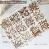 Decoraciones para arte de uñas de resina Melard de 12 rejillas, moños flotantes 3D translúcidos de color café para otoño/invierno, suministros para arte de uñas