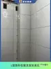 Suporte de Suporte para Azulejo de Cozinha com Material Espessado, Protetor de Azulejo Invisível, Cobertura de Tubo de Drenagem de Banheiro, Varanda