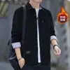 Nueva camisa de pana de manga larga de invierno 2026, ropa de trabajo casual estilo Hong Kong para hombre, chaqueta camisa con forro polar