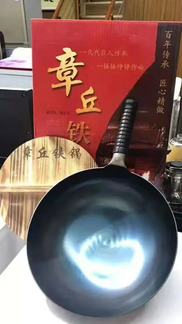 微信图片_20220303220958