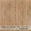 Pegatinas de Pared con Textura de Madera 3D Sala de Estar Panel de Pared Blando Panel de Pared Techo de Espuma Decoración Autoadhesivo Papel Tapiz de Pared Impermeable