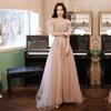 Vestido de Noche para Mujer 2026 Verano Nuevo Estilo Banquete Elegante Sencillo Como de Hada Vestido para Brindar Suministro del Fabricante