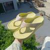 Chanclas Gruesas de Verano para Hombre de Comercio Exterior Transfronterizo, Sandalias de Tira para Playa para Parejas al por Mayor