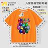 Nova Roupa Infantil Amongus Camiseta de Manga Curta de Verão para Meninos Roupas com Tema de Lobisomem Espacial Tops de Algodão para Crianças Tendência
