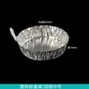 Cuadrado/Diamante/Tipo Barco/Platillo de Pesaje Plato de Pesaje Barco de Pesaje Barco de Pesaje Aluminio Plástico Antiestático