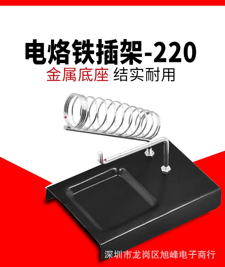 详情_08.jpg