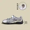 Gu Yun 2026 Primavera Nuevo Blanco Velcro Zapatos de Entrenamiento Alemanes para Mujer, Zapatillas Casuales Versátiles que Aumentan la Altura
