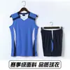 Nuevos uniformes de voleibol para hombres y mujeres, conjuntos sin mangas, uniformes para equipo escolar de voleibol con números estampados, uniformes de voleibol de aire para entrenamiento y competición