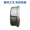 Tapa de Tubería/ Tapa de Tubería Galvanizada/ Tapa de Extremo de Tubería de Acero con Rosca Interna Tapa de Rosca de Tubería de 2 pulgadas 3 Cubiertas de Tapa 80 Hierro/ Tapón de Tubería Tapón de Tapa de 4/25 Pulgadas