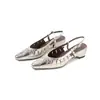 Sandalias de Cuña Elegantes Versátiles Estilo Coreano Piel Nude Huecas Transpirables 2026 Tacón Medio Punta Cuadrada Pequeña Piel Genuina Cerradas para Mujer