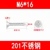 Tornillos Autorroscantes Avellanados 201/304, Tornillos Autorroscantes de Cabeza Plana Phillips, Tornillos para Madera Ka de Punta Cónica M3M3.5M4M5M6