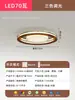 Novo lustre de projeção de ambiente de quarto retrô vintage estilo francês, luminária de quarto de cristal minimalista moderna para proteção ocular do quarto principal