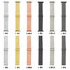 Para Apple Watch89 Huawei GT4 pulseira iWatch One Bead sólido SLUB pulseira de aço inoxidável