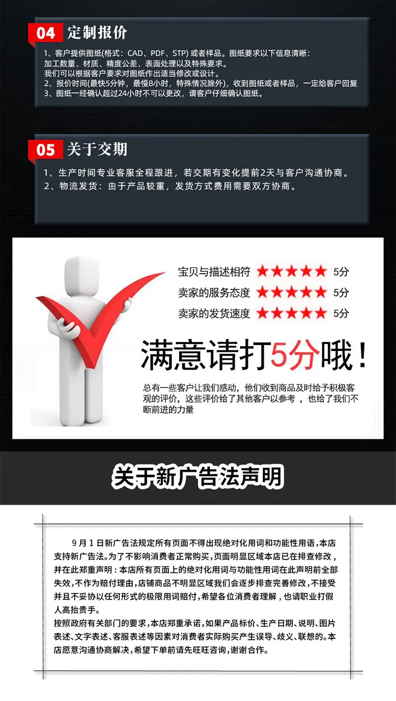 爆款-1_15
