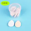 Almofada de Pó para Polegar, Ovo de Beleza de Pó que Não Come Venda por Atacado Almofada de Ar, Mini Almofada de Dedo para Uso Úmido e Seco Marshmallow