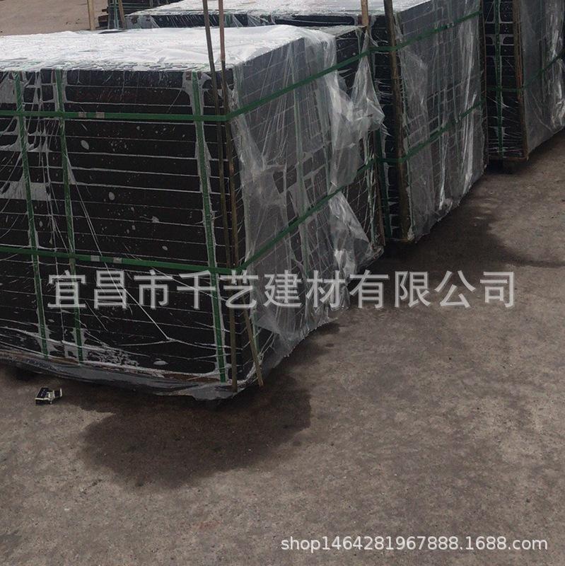 中国黑13197338891