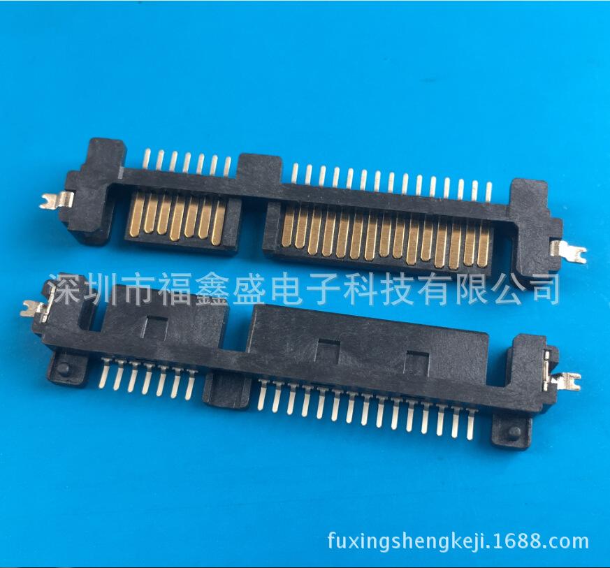 fuxingshengkeji.1688.com.792jp