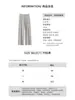 Calça de Tricô de Cashmere Wide Leg para Mulheres, Outono e Inverno, Cintura Alta, Casual, Comprimento no Chão, Reta, Engrossada, Emagrecimento, Com Caimento Solto