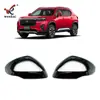 Adequado para 24 Honda Wr-V Espelho Retrovisor Modificado Capas Protetoras Dg5 Capa Decorativa Anticolisão Especial para Espelho Retrovisor