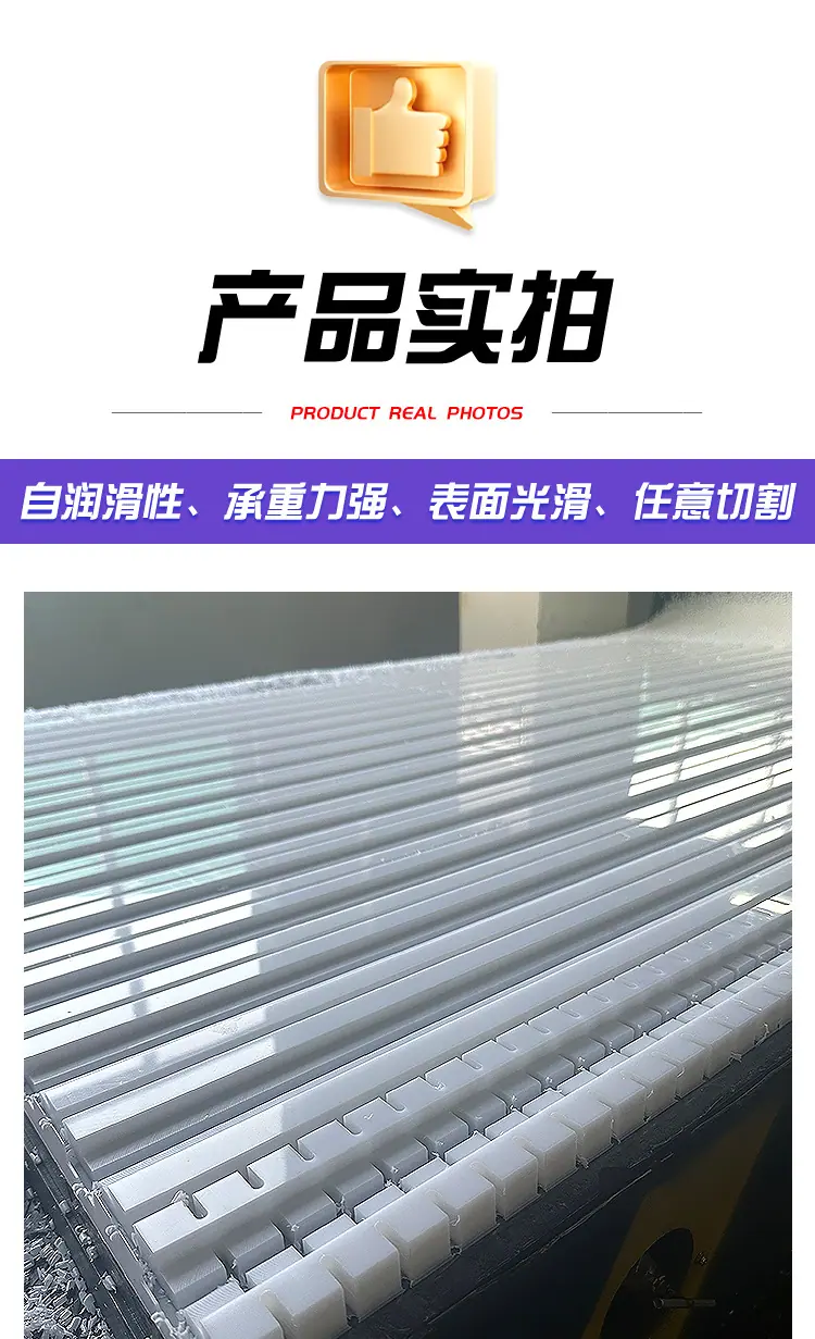 详情页实拍以下下_01.jpg