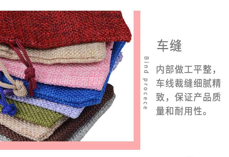 麻布袋详情页_06.jpg