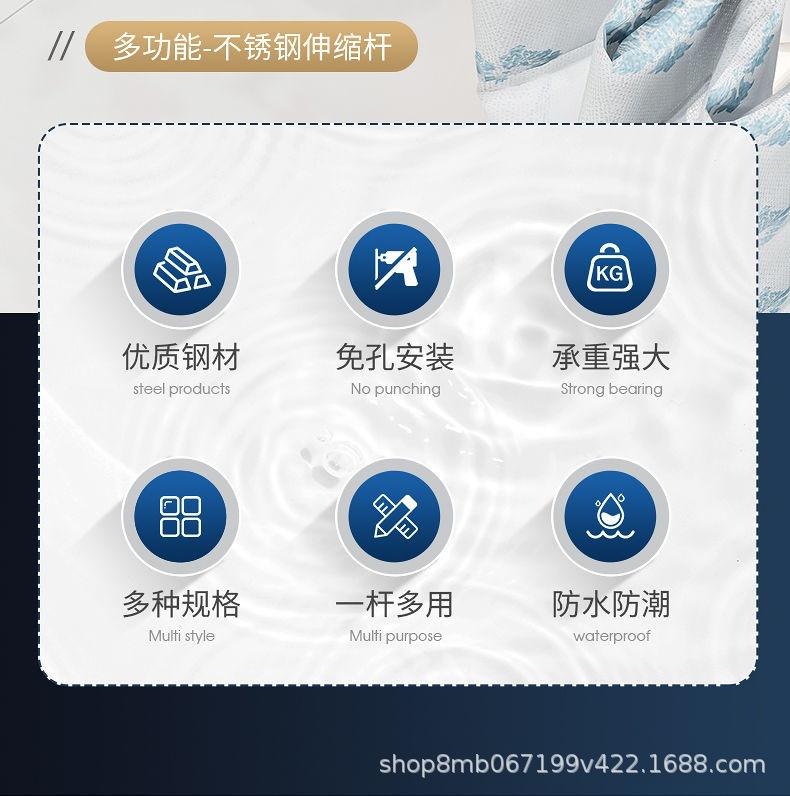 详情~2