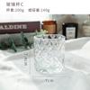 Vela de Aromaterapia DIY Feita à Mão Copo Vazio de Vidro Vidro Fosco Preto e Branco Transparente Copo de Cera DIY Recipiente para Vela Caseira
