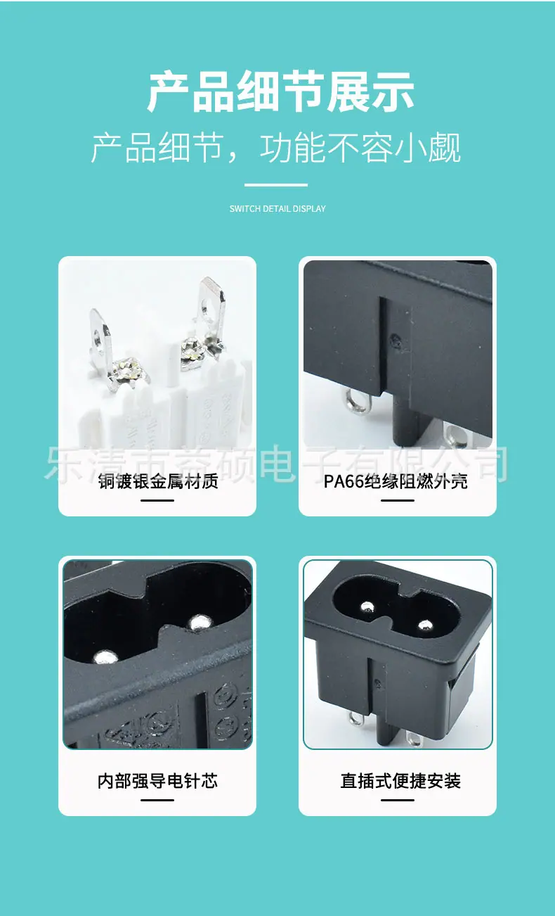 详情_05