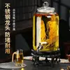 Garrafa de Licor Medicinal Selada de Alta Qualidade com Ginseng, Pote de Vidro Espessado com Bico, Garrafão de Vinho, Barril de Vinho, Recipiente Vazio