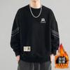 Nova Camiseta de Manga Longa com Gola Redonda Outono e Inverno 2024 Moda Versátil com Forro de Lã Suéter Grosso Camisa Base para Homens