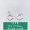 Plata de ley S925 microincrustaciones accesorios corona de circonita colgante espaciador de agujero grande DIY pulsera collar colgante accesorios de plata